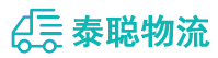 重庆到禄丰县物流公司